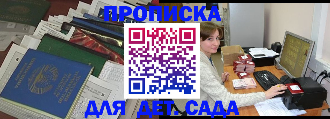 форма 3 в Сураже
